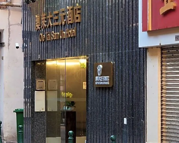 Ole Tai Sam Un Hotel Macao